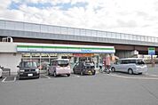 ファミリーマート 川越今成四丁目店まで1059m