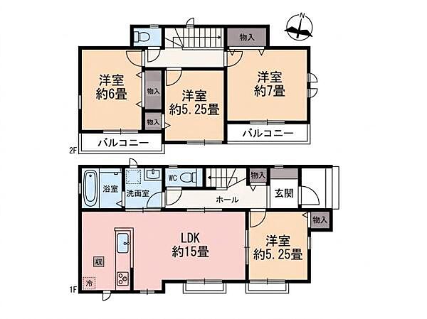 外観を拡大表示