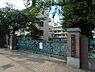 周辺：ふじみ野市立西原小学校まで300m