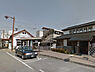 周辺：越生駅(JR 八高線)まで700m