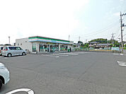 ファミリーマート川越吉田店まで869m