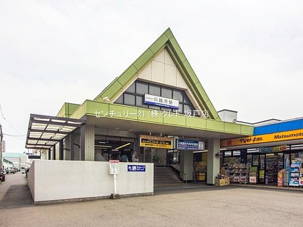 周辺を拡大表示