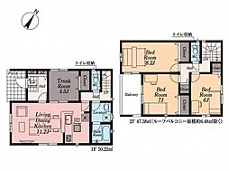 川越市諏訪町第2 新築分譲住宅 全8棟 7号棟