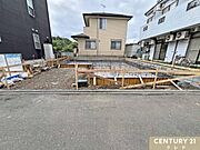 保育園や幼稚園、小・中学校が徒歩圏内にあり、安心して健やかに子育てできる閑静な住宅街です。