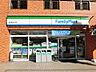 周辺：ファミリーマート 坂戸駅北口店まで340m