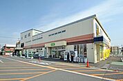 コープみらい高階店まで1618m