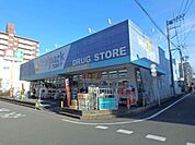 ウェルパーク 川越南大塚駅前店まで1393m