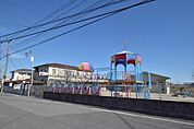 まきば保育園まで960m