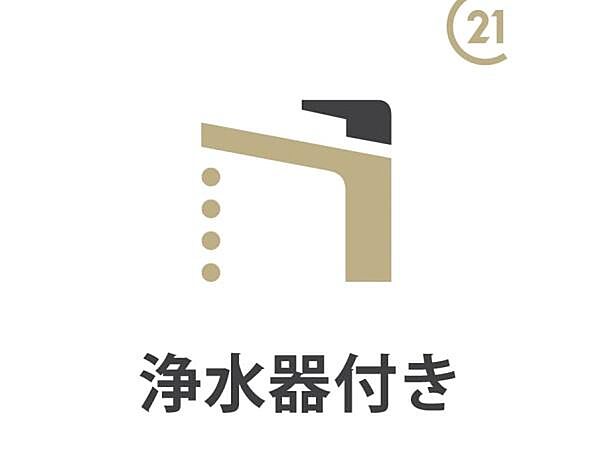 キッチンを拡大表示