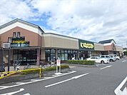 いなげや川越伊勢原店まで824m