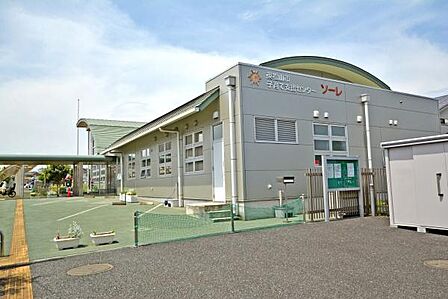 東松山市こそ育て支援センター ソーレまで1214m