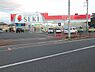 周辺：ドラッグストアセキ武州長瀬店まで460m