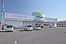 周辺：ウェルパーク川越山田店まで1470m