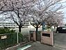 周辺：吉見町立南小学校まで1223m