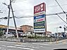 周辺：生鮮市場TOP坂戸八幡店まで360m