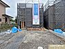 その他：上棟を終え、徐々に住まいの全体像が見えてきました。完成に向けて工事が進行中です。