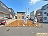 その他：【南西角地の30.29坪】二方道路接道という土地形状は、「陽当たり」「風通し」「開放感」のある戸建てを検討している方におすすめの立地です。※CGによる画像加工を行っています。