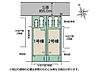 その他：ゆとりある前面道路6m×落ち着いた住環境。東武東上線「北坂戸」駅徒歩9分で通勤通学も便利！並列2台駐車可能！