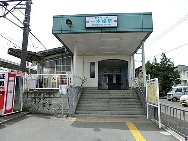 周辺を拡大表示