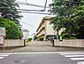 周辺：川越市立川越第一小学校まで1080m