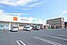 周辺：ウエルシア川越仙波店まで910m
