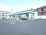 周辺：ファミリーマート 坂戸花影町店まで848m