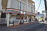 周辺：セブンイレブン川越南大塚駅南口店まで602m