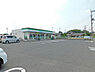 周辺：ファミリーマート川越吉田店まで320m