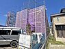その他：設計・建設住宅性能評価W取得×減税・控除対象の4LDK長期優良住宅の全4棟が東松山市高坂エリアに誕生！