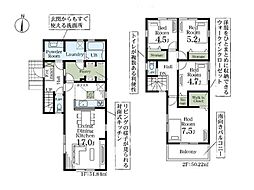 東松山市高坂第2 新築分譲住宅 全4棟 4号棟
