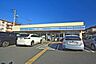 周辺：ローソン 坂戸溝端町店まで230m