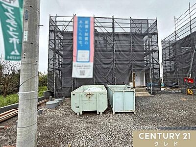 外観:若者夫婦・子育て世帯を応援!みらいエコ住宅対象の全3棟(諸条件有り)省エネ性能に配慮した、家計にも環境にもやさしい住まいです。 外観:若者夫婦・子育て世帯を応援!みらいエコ住宅対象の全3棟(諸条件有り)省エネ性能に配慮した、家計にも環境にもやさしい住まいです。