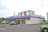 周辺：ウェルパーク 川越かわつる店まで1057m