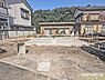 その他：ただいま土地の造成中です。建物を建てる前にしっかりと地盤の調査を行い、地盤改良を行います。