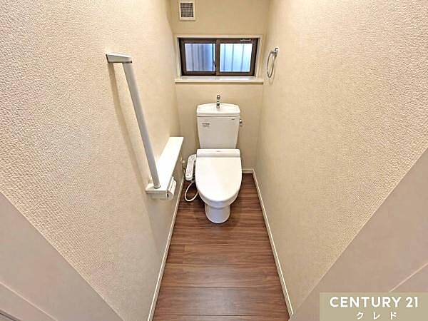 トイレを拡大表示