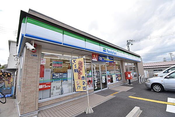 画像3:ファミリーマート大津大萱店まで913m