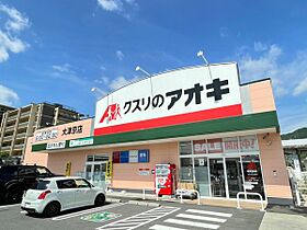 プリンスヒルズ  ｜ 滋賀県大津市皇子が丘１丁目（賃貸アパート1K・2階・24.70㎡） その12