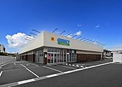 ゲンキー石山寺まで121m、ドラッグストアのゲンキーになります