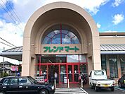 フレンドマート南郷店まで1562m