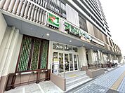 フレンドマート大津駅前店まで683m