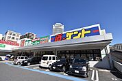 業務スーパー草津駅前店まで2145m