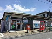 木浜郵便局まで1661m