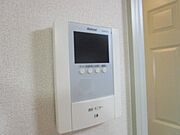 同物件別室