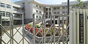 守山市立守山小学校まで1143m