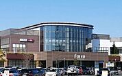 フォレオ大津一里山まで2829m
