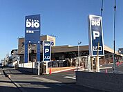 アヤハディオ栗東店まで6859m