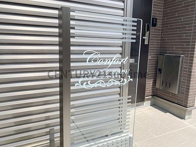 エントランス