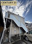 滋賀県草津市上笠3丁目：物件画像／センチュリー21sublime草津駅前店