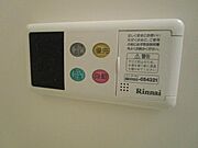 ※同物件別室※