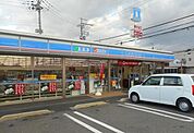 ローソン済生会滋賀県病院店まで1005m